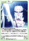  RE-071 R わたしにできるすべてのこと 