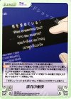  RE-073 C 世界の衝突 