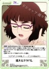  RE-076 U 盛大なネタバレ 