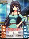  TG-T04 P 着目を浴びるアイドル「水野 凛」 