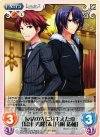  TG-065 U 友情の先に芽生えた愛「島津秀隆」＆「片桐祐輔」 