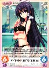  TG-069 C アイドルの“水着”姿「水野凛」 
