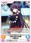 TG-121 C 自身への正当評価「水野 凛」