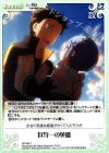  RZ-086 C 世界一の英雄 
