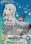 検索 | カード買取 | ChaosTCG｜カオス | トレカの買取・通販なら