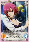  Rio-T01 T “ハワードリゾート”花形ディーラー「リオ・ロリンズ」 