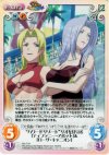  Rio-T19 T “ハワードリゾート”リオを見守る「ティファニー・アボット」＆「ローザ・キャニオン」 