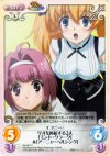  Rio-061 C リオを応援する２人「ミント・クラーク」＆「アーニャ・ヘルシング」 