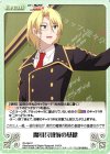  RA-084 C 魔導兵戦術の基礎 