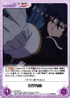  RA-092 R 狙撃魔術 