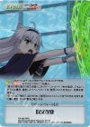  RA-065 RRR 呪文改変 