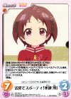 RO-023 C 活発でスポーティ「水越 澪」 