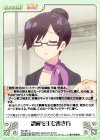  RO-081 C 誤解を生む書き方 