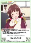  RO-086 C 朝ごはんの支度 