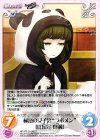  NP-475 SA-005 C 秘密の女子会“ラボメン”「比屋定 真帆」 