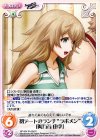  NP-504 SA-034 C 初デートのランチ“ラボメン”「阿万音 由季」 