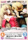  NP-505 SA-035 U サプライズパーティー“ラボメン”「阿万音 由季」＆「阿万音 鈴羽」 