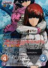 NP-476 SA-006 SP 運命の子“ラボメン”「椎名 かがり」(サイン入り)