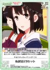布教用全巻セット