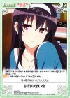  SH-077 C 詩羽の添い寝 
