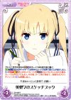 SH-086 R 英梨々のスケッチブック