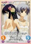  NP-333 C “ギガロマニアックス”ウェデイングドレスの「蒼井セナ」＆「岸本あやせ」 