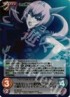  NP-365 SR “未来ガジェット研究所”“ラボメン”十面打ち「フェイリス・ニャンニャン」 