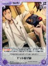  NP-T18 T ビット粒子砲 