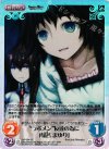  NP-384 SC “ラボメン”友達の為に「椎名 まゆり」 