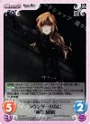 NP-389 C ラウンダーの為に「桐生 萌郁」 