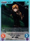  NP-389 SC ラウンダーの為に「桐生 萌郁」 