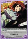  NP-425 R 清楚なドレス 