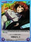 NP-425 SR 清楚なドレス