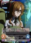  NP-434 SR “未来ガジェット研究所”屋上でバーベキュー「桐生 萌郁」 