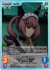  NP-439 SC “未来ガジェット研究所”思い出せない記憶「フェイリス・ニャンニャン」 