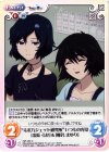  NP-454 C “未来ガジェット研究所”いつもの光景「漆原 るか」&「椎名 まゆり」 