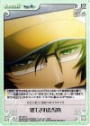  NP-457 C 加工された写真 