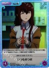  NP-465 SC いつものラボ 