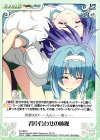 ST-083 U 背中合わせの体操 