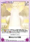  ST-097 U 期待高まる大浴場 