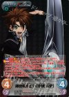 ST-001 RRR 神速剣術使い「東城刃更」