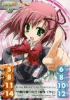  SI-S01 P “碧陽学園”3年生「桜野 くりむ」 