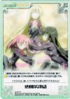  SI-074 R 感動的な物語 