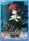  NP-104 SR 破壊的幼馴染「来栖野 小夏」 