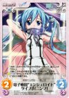 検索 | カード買取 | ChaosTCG｜カオス | トレカの買取・通販なら