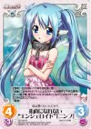 検索 | カード買取 | ChaosTCG｜カオス | トレカの買取・通販なら