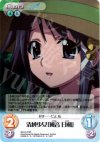  SO-014 SR 清純少女「風音 日和」 