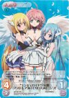 SO-027 SR “エンジェロイド”3人娘「アストレア」&「イカロス」&「ニンフ」