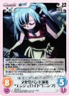  SO-061 C 文化祭バンド演奏“エンジェロイド”「ニンフ」 