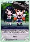  SO-142 R 魚釣り 
